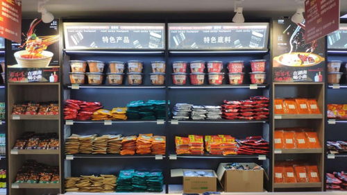 從最新國民經濟運行數(shù)據(jù)看“鼎哆味”火鍋食材超市的電商前景