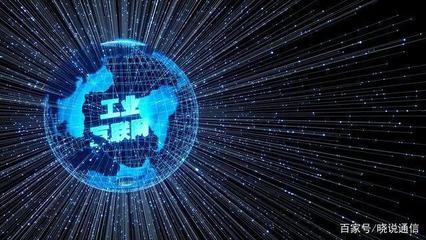 5G+工業(yè)互聯(lián)網(wǎng)融合發(fā)展 開(kāi)啟智慧城市美好新畫卷